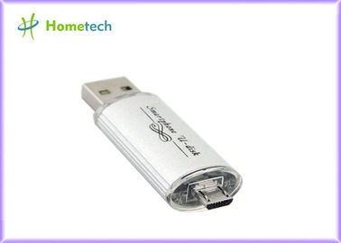 白い携帯電話 USB のフラッシュ ドライブ、高容量 USB のフラッシュ ドライブ