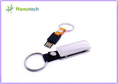 スライバ 4GB Keychain 革 USB のフラッシュ ディスク記憶棒のペンの親指ドライブ