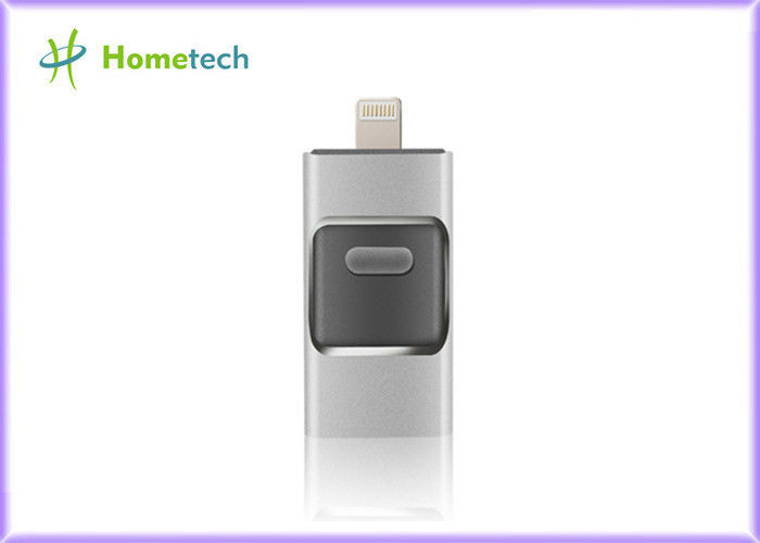 IOS/アンドロイドのアルミ合金材料が付いているI-の容易なドライブのための携帯電話USBのフラッシュ ドライブ