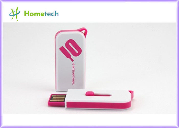 USB の小型フラッシュ・メモリ、小型 USB のフラッシュ ドライブ小型 USB