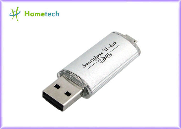 32GB 金属のスライバ携帯電話 USB のフラッシュ ドライブ/Smartphone U ディスク