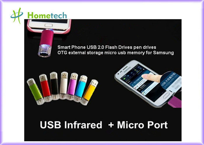 32GB 高速 OTG の携帯電話 USB のフラッシュ ドライブ/青い U ディスク