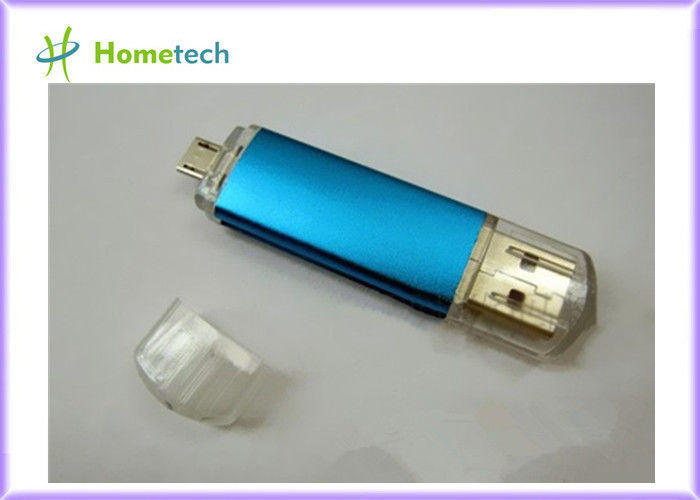 32GB 高速 OTG の携帯電話 USB のフラッシュ ドライブ/青い U ディスク