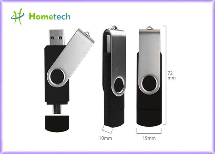 2アンドロイドのための1携帯電話USBのフラッシュ ドライブPendrive Otg H2テスト ソフトウェアに付き