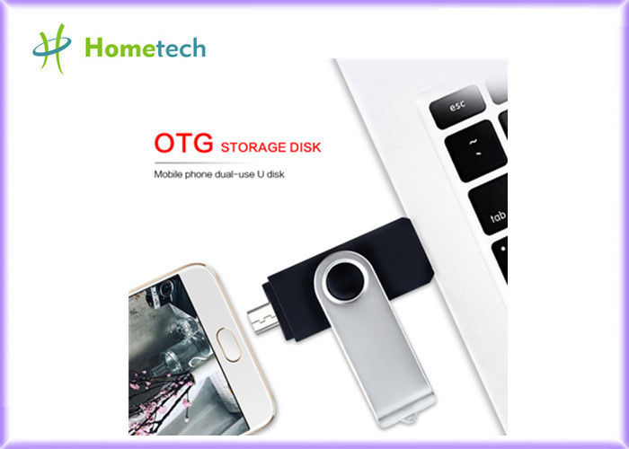 2アンドロイドのための1携帯電話USBのフラッシュ ドライブPendrive Otg H2テスト ソフトウェアに付き