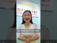 中国 を 訪問 する ため の 2 つの 助言