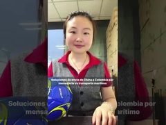 中国 から コロンビア へ の 運送 に 関する 説明