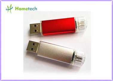 印刷されるロゴの OTG USB 2.0 の携帯電話 USB のフラッシュ ドライブ フラッシュ・メモリ棒