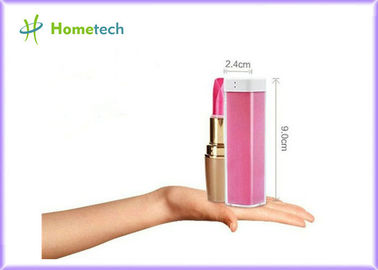 ピンクの再充電可能な口紅力銀行/携帯用移動式力銀行 2200mAh