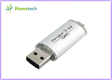 Smartphone Pendrive のための本物 1GB 2GB の携帯電話 USB のフラッシュ ドライブ
