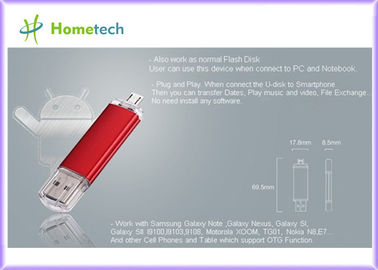 購入 32GB 高速 OTG の携帯電話 USB のフラッシュ ドライブ/青い U ディスク オンライン製造