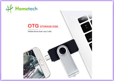 購入 2アンドロイドのための1携帯電話USBのフラッシュ ドライブPendrive Otg H2テスト ソフトウェアに付き オンライン製造