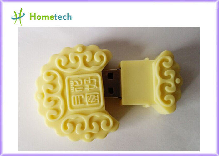 Mooncake の全能力注文 USB のフラッシュ ドライブ、密集した USB の親指の運転者