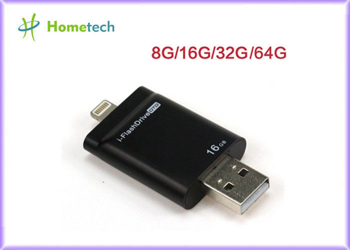 8GB 16GB 32GB 64GBの便利で黒い携帯電話USBのフラッシュ ドライブ、白いOTGの外部ストレージ マイクロusbの記憶棒
