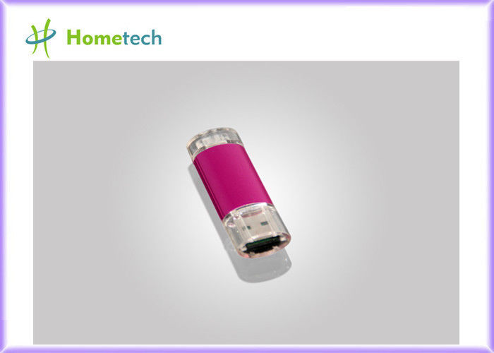 ファイル転送のための OTG の Smartphone の携帯電話 USB のフラッシュ ドライブ ピンク