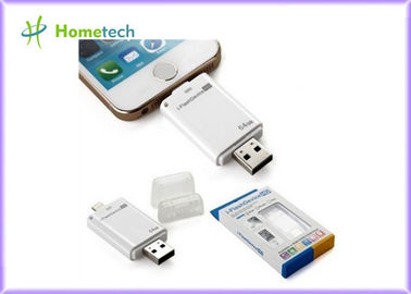 東芝サムスンのフラッシュの破片、16G 32G 64Gが付いているiPhone/ipadのためのUSB Iの抜け目がないドライブHD