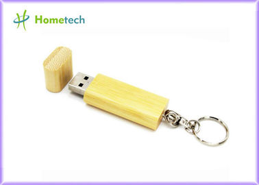 Keychain木USBのフラッシュ ドライブ64GB 32GBペン ドライブPendriveはロゴ/usbの記憶棒を専門にしました