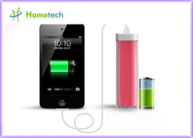 2600mAh マイクロ USB の携帯電話小型携帯用力は 5V/0.5A を取引します