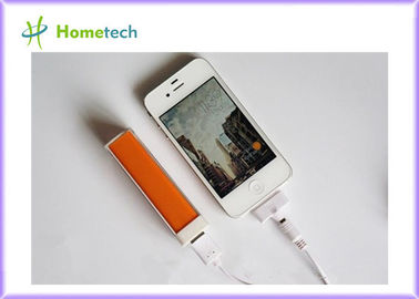 iphone、ipad のための金属普遍的な携帯用口紅力銀行 2600mAh