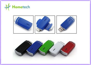 個人化なった注文のねじれ USB の棒は昇進のギフト USB の棒を捺印しました