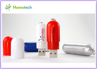 かわいいカプセル プラスチック USB のフラッシュ ドライブ 32gb usb 2.0 の抜け目がないドライブ/携帯用親指 usb のフラッシュ ドライブ